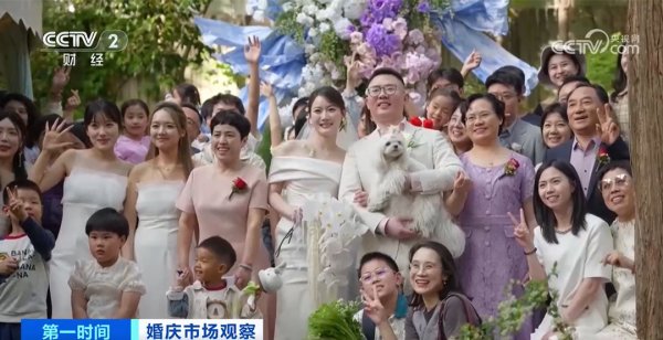 拉伯配资 “五一”假期婚庆市场热 “甜蜜经济”升温带动婚庆用品热销