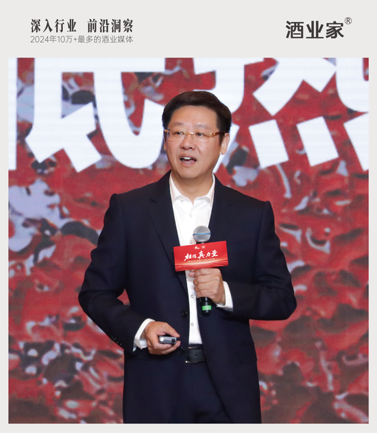 大圣配资 吴向东预判未来酒饮7大趋势，华致下一个20年怎么走？