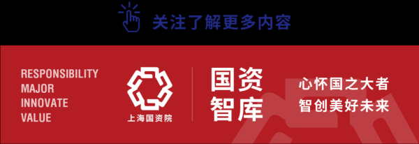 万联证券 中国石油党组书记、董事长戴厚良署名文章：弘扬企业家精神 加快建设世界一流能源与化工企业