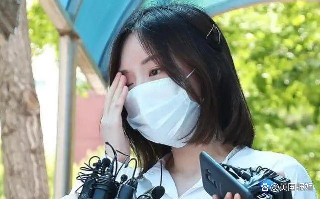 韩国财阀千金疑成柬埔寨电诈大佬 黑历史再添新篇