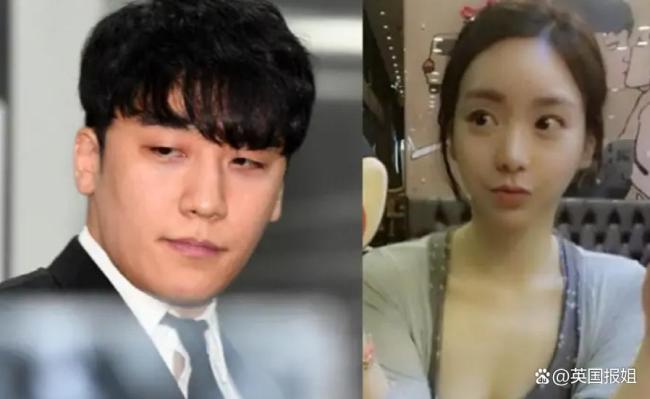 韩国财阀千金疑成柬埔寨电诈大佬 黑历史再添新篇